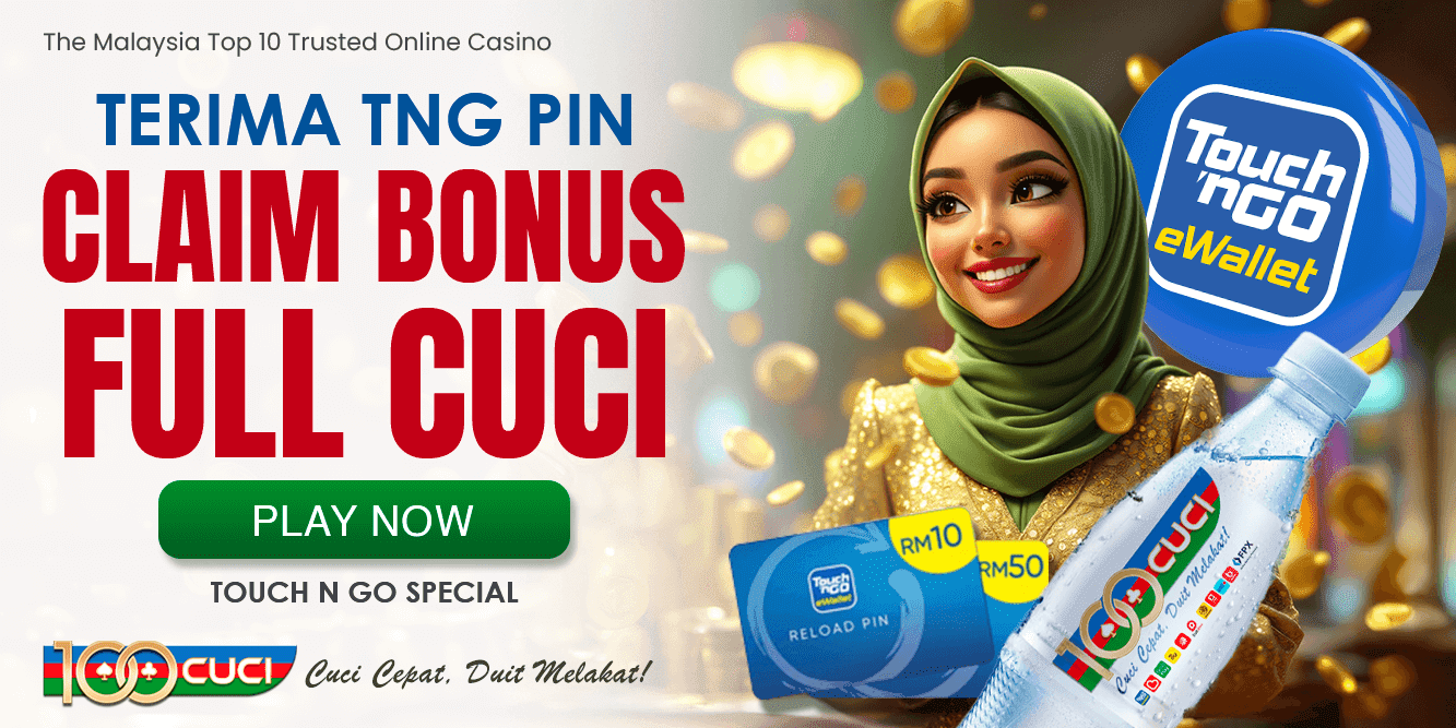 100CUCI playable games after rewards